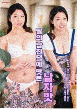 子夜文献纪录片条目档案卡配图