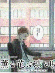 读者来稿整理配图
